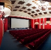 Кинотеатры в Шлиссельбурге