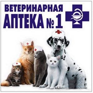 Ветеринарные аптеки Шлиссельбурга